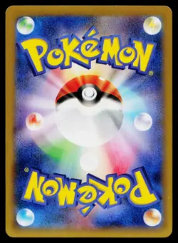 Plusle 029/096 Common Rising Fist Pokemon Japanese Near Mint - Image 2