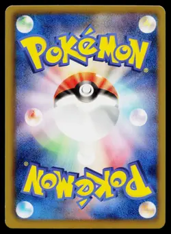 Minun 027/069 Common Dark Rush Pokemon Japanese Near Mint - Image 2