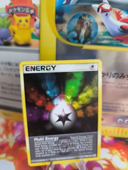Pokemon Karte Multi Energy Ex Firered Leafgreen Feuerrot Stamp Holo NM-Mint - Image 1