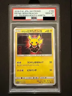 PSA 10 Pikachu Boss Pretend Team Flare 196/SM-P Promo Japanese Pokemon Card - Image 1