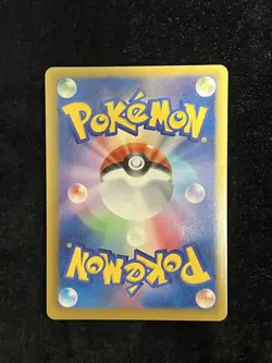 [LP] Lugia EX SR BW7 Plasma Gale 074/070 Japanese Pokemon Card - Image 2