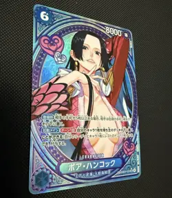 Boa Hancock (SP Alt Art) EB03-026 SR ONE PIECE Heroines Edition 2025 Japanese - Image 1