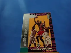 Michael Jordan Collector's Choice 1995-96 You Crash The Game Silver Set C1 - Image 1