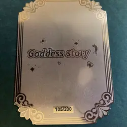 Goddess Story Gold METAL Card - Serial Number #/200! Anime Tifa Final **READ** - Image 5