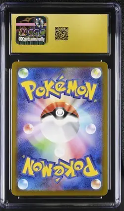 POKEMON CARD - DEOXYS 185/172 VSTAR UNIVERSE ART RARE CGC PRISTINE 10 - Image 2