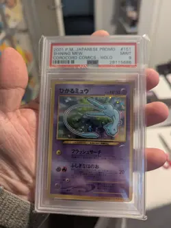 PSA 9 MINT Shining Mew HOLO PROMO COROCORO COMICS Japanese Pokemon Card - Image 1