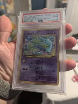 PSA 9 MINT Shining Mew HOLO PROMO COROCORO COMICS Japanese Pokemon Card - Image 2