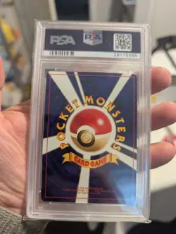 PSA 9 MINT Shining Mew HOLO PROMO COROCORO COMICS Japanese Pokemon Card - Image 4