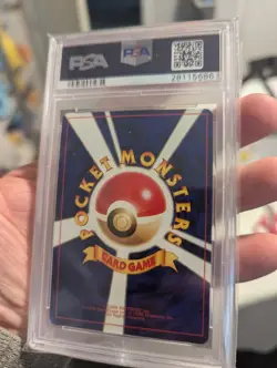 PSA 9 MINT Shining Mew HOLO PROMO COROCORO COMICS Japanese Pokemon Card - Image 5