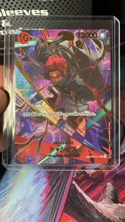 Shanks SP Parallel OP06-007 PRB-02 THE BEST vol.2 One Piece Card Game Japanese - Image 1