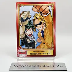 Almight Izuku My Hero Academia Jump Shueisha Comic Festival Limited Card Japan - Image 1