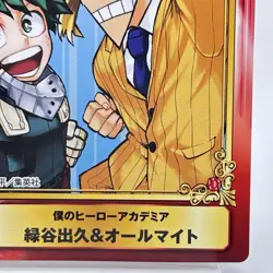 Almight Izuku My Hero Academia Jump Shueisha Comic Festival Limited Card Japan - Image 5