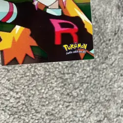 Cassidy Team Rocket Pokemon Matchup Card # HU5 - Image 5