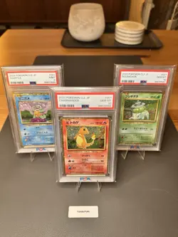 Pokemon Japanese Classic Collection Three Starters PSA Graded - Image 1