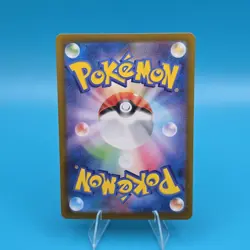 Pokemon TCG Dwebble Art Rare Holo SV11B Black Bolt 135/086 Japanese Full Art NM - Image 2