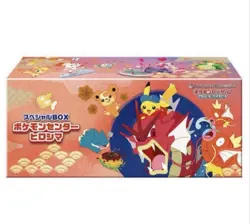 Pokemon Card Game Special Box Pokemon Center Hiroshima limited Japananese new - Image 1