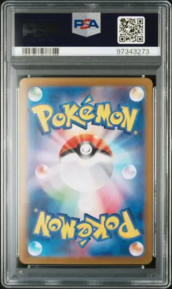 2024 POKEMON JPN SV5A-CRIMSON HAZE ART RARE #075 HISUIAN GROWLITHE PSA 10 - Image 2