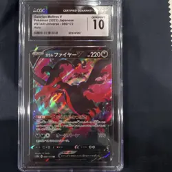 Pokemon Galarian Moltres V Vstar Universe Holo CGC 10 080/172 Japanese - Image 1