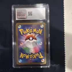 Pokemon Galarian Moltres V Vstar Universe Holo CGC 10 080/172 Japanese - Image 2