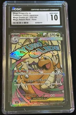 CGC 10 Mega Dragonite ex (#232/193) Pokemon Mega Attack - Image 1