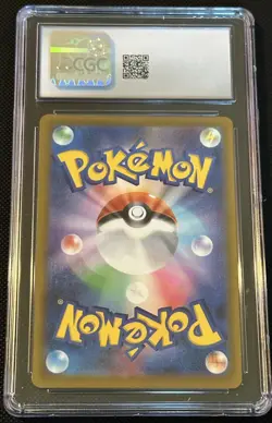 CGC 10 Mega Dragonite ex (#232/193) Pokemon Mega Attack - Image 2