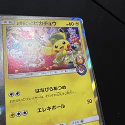 Pokemon Card CCG TCG Tea Party Pikachu: Petal Dance Campaign PROMO 325 SM-P - Image 2