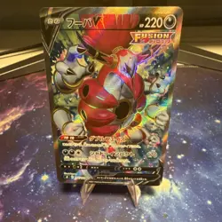 Pokemon Hoopa V Super Rare 107/100 S8: Fusion Arts Holo Japanese TCG - Image 1