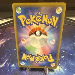 Pokemon Hoopa V Super Rare 107/100 S8: Fusion Arts Holo Japanese TCG - Image 2