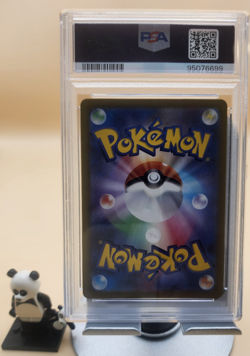 2024 POKEMON JPN SV7-STELLAR MIRACLE SPECIAL ART RARE #129 DACHSBUN EX PSA 10 - Image 2