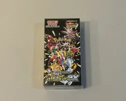 Pokemon TCG Shiny Treasure ex Booster Box sv4a NEW/SEALED U.S. Seller - Image 1