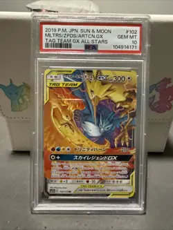 PSA 10 MOLTRES & ZAPDOS & ARTICUNO GX 102/173 TAG TEAM JAPANESE POKEMON (B) - Image 1