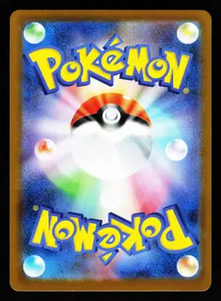 Mega Latias EX 079/063 Super Rare Mega Symphonia m1S 2025 Pokemon Japanese LP - Image 2