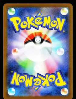 Mega Manectric EX 077/063 Super Rare Mega Symphonia m1S 2025 Pokemon Japanese LP - Image 2