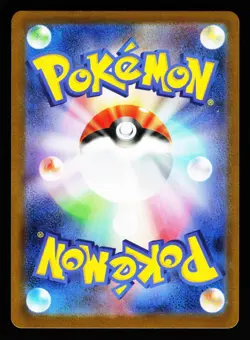 Mega Kangaskhan EX 080/063 Super Rare Mega Symphonia m1S Pokemon Japanese LP - Image 2