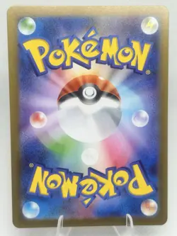 Pokemon Espurr 087/080 AR M3 Munikisu Zero Japanese Art Rare NM - Image 2