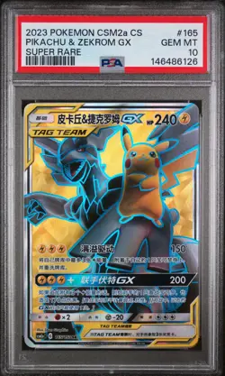 US SELLER PSA 10 Pikachu & Zekrom Gx Pokemon Simplified Chinese Csm2a - Image 1