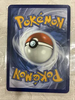 Electrike Illustration Rare 196/182 Sv10: Destined Rivals Holo POKEMON NEAR MINT - Image 2