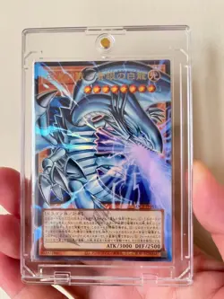 Yugioh Dark Magician Blue-Eyes White Dragon UR Over Frame LOCH-JP001 LOCR-JP001 - Image 3