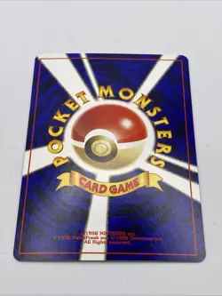 Japanese Unown N No. 201 | Neo Discovery | Non Holo Pokemon Card - Image 2