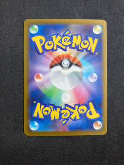 Mega Diancie 238/193 SAR m2a MEGA Dream ex Pokemon card Japanese Ultra Rare - Image 2