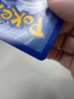 Pokemon TCG Vaporeon Black Star Promos Swsh072 Holo Promo Card LP - Image 5