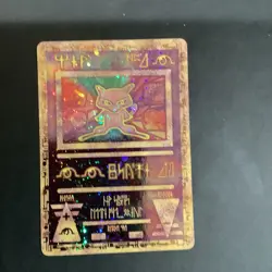 Pokemon Ancient Mew Promo Holo Psychic Basic Nintendo Pokemon TCG Card - Image 1