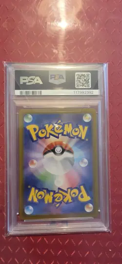 PSA 10 Misty's Psyduck AR 071/063 Heat Wave Arena sv9a Pokemon Card Japanese - Image 2