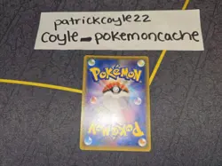 Gyarados Holo Rare Japanese Card SM9 Tag Bolt 028/095 NM - Image 5