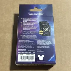 Disney Lorcana TCG - Deck Protectors - CARD BACK (Shimmering Skies) [65 Sleeves] - Image 2