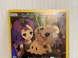 Pokemon Mimikyu SM-Cosmic Eclipse 245/236 Basic Psychic 70 HP TCG Card - Image 2