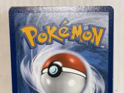 Pokemon Mimikyu SM-Cosmic Eclipse 245/236 Basic Psychic 70 HP TCG Card - Image 5