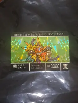 Jiodante The O Gundam SD Carddass No.119 Prism Japan Rare Card - Image 1