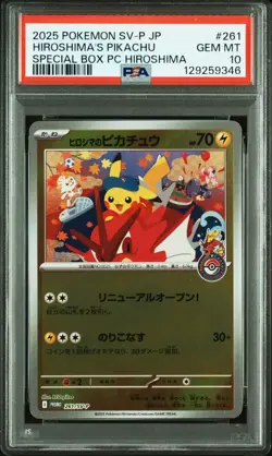 PSA 10 HIROSHIMA'S PIKACHU 261/SV-P SPECIAL BOX PROMO POKEMON CARD JAPANESE - Image 1