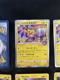 Pikachu collection Pokemon cards - Image 3